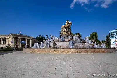 Image de Wellcome to KUtaisi