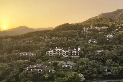 Image de Club Es Jecheon Resort