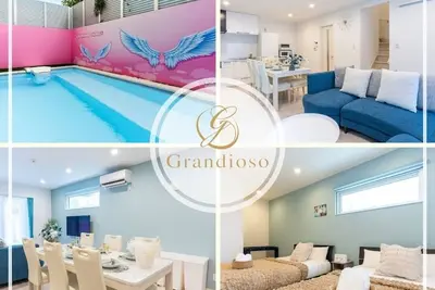 Image de Grandioso Okinawa Pool Villa Onna 9