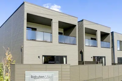 Image de Rakuten Stay Fuji Kawaguchiko Station