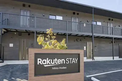 Image de Rakuten Stay Nikko Hoden