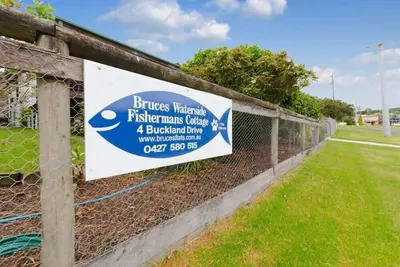 Image de Village View Unit 3 Mallacoota