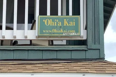 Image de The Hale, perfect Family Base Camp, centrally located, short walk to the beach