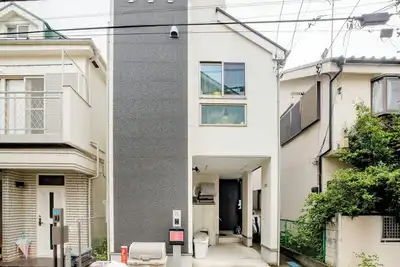 Image de Private lodging in West Tokyo(Shinjuku, Tachikawa, Sanrio, Ghibli, Mt. TAKAOetc)