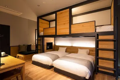 Image de Patio Superior Stay without meals A simple stay  / Kitasaku-gun Nagano