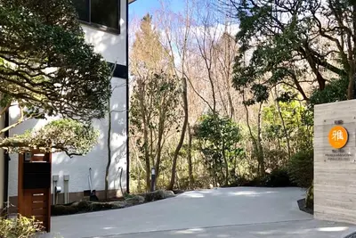 Image de Ya Kowakiya a freeflowing hot spring villa / Ashigarashimo-gun Kanagawa