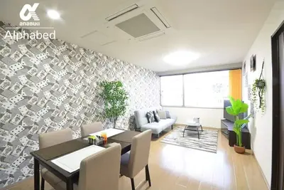 Image de Alphabed Takamatsu Hyogomachi  503 Queen Suite  - 503 / Takamatsu Kagawa