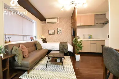 Image de 1003 Japanese and Western room type - 1003 / Takamatsu Kagawa