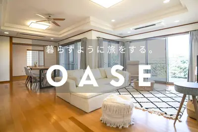 Image de Spacious 100 2ldk Approved by travel influencer / Ishigaki Okinawa