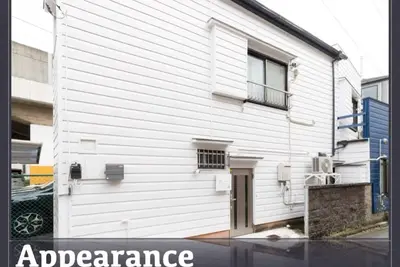 Image de New Share cycle available Peace Inn Skytree Tok / Sumida-ku Tokyo