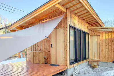 Image de Nonsmoking Frog House / Suwa-gun Nagano