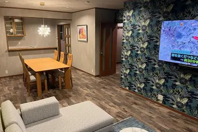 Image de Reopened in December 3rd year of Reiwa A whole  / Minamitsuru-gun Yamanashi