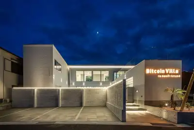 Image de Completed in December 2021 Newly built designers / Awaji Hyōgo