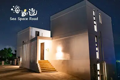 Image de Limited to 2 groups per day Newly built condominiu / Kunigami-gun Okinawa