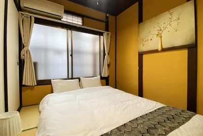 Image de miyu reitsukiJapanese Style VillaMax 6ppl - Rice and Azuki / Osaka Ōsaka