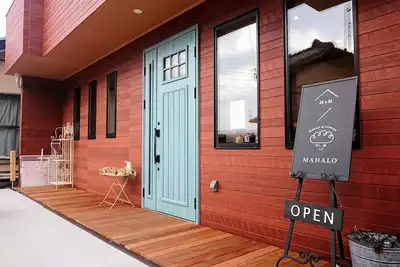 Image de Hawaiis hideaway condominium style Honu / Saikai Nagasaki