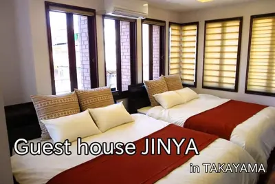 Image de Chartered for 4 people Ideal for sightseeing / Takayama Gifu