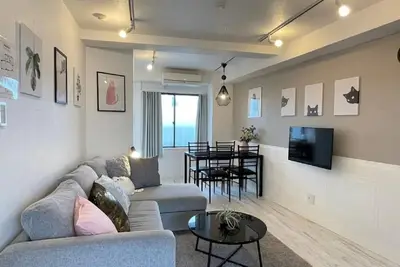 Image de 6f  5 minutes walk from Higashi Shinjuku Statio - Fan Garden 6f / Shinjuku-ku Tokyo