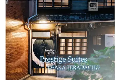 Image de Designers old folk house  Tsuboiwa  Tennoji 1  - Rental of a whole building / Osaka Ōsaka