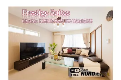 Image de Up to 15 people party Ok  3 stories new  High g - Rental of a whole building / Osaka Ōsaka