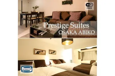 Image de Designers detached house  Highest grade bed   - Rental of a whole building / Osaka Ōsaka