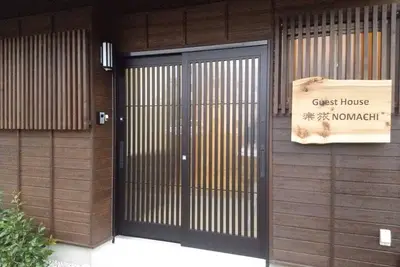 Image de Guest house that is particular about baths Guest H / Kanazawa Ishikawa