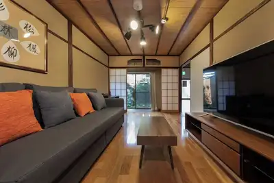 Image de Shiki Homes | Aki Autumn / Kyoto Kyōto