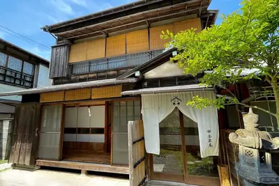 Image de Limited to 1 GroupPrivate houseKamakura Rakuan / Kamakura Kanagawa