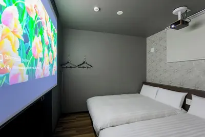 Image de Capacity of 6 people / Nikko Tochigi