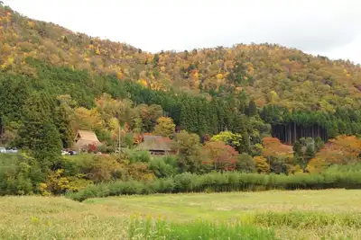 Image de Miyama Futon & Breakfast Thatched Cottages
