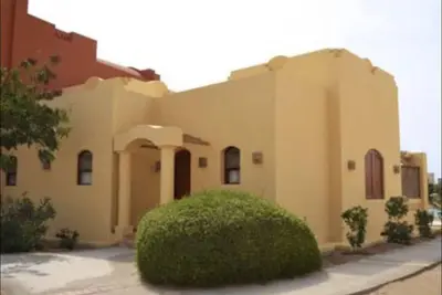 Image de Gouna chilling house