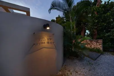 Image de Private Villas Ryuz Bise