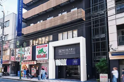 Image de Mimaru Osaka Namba Station