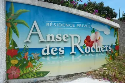Image de Studio Anse des Rochers - 4 Personnes
