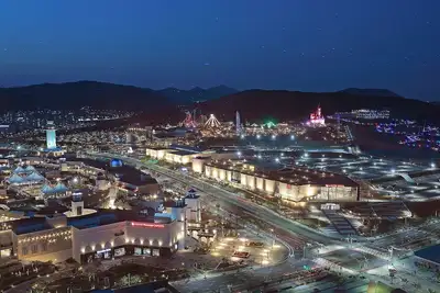 Image de ElMomento Osiria