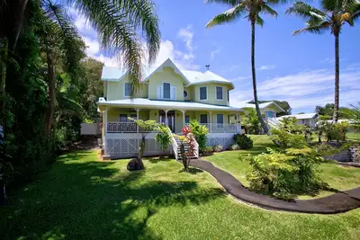 Image de Hawaiian Dream with Pool