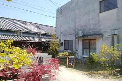 Image de Limited to one group per day The possibilities f / Higashikagawa Kagawa