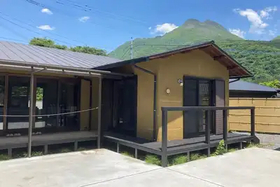 Image de Yufuin Yuki-An