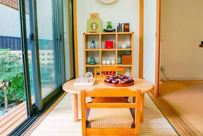 Image de Hibiki -  Large Japanese house in the heart of Gion