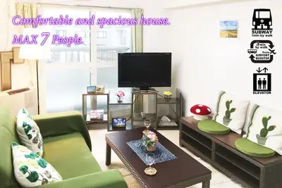 Image de Up to 7 people 5 minutes by subway from central Sapporo  1 minute walk from the nearest station   - Nakajima 204 store / Sapporo Hokkaidō