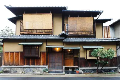 Image de Amber House Gion en Premier Gion Localisation