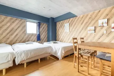 Image de Grandioso Nakano 301City View10 minutes by train to ShinjukuHighspeed WiFi / Nakano-ku Tokyo