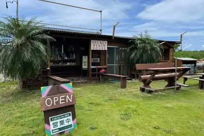 Image de Accommodation in Mizuna Island