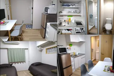 Image de 202 room / Taito-ku Tokyo