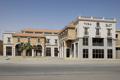Image de Tura Residence Qurtuba