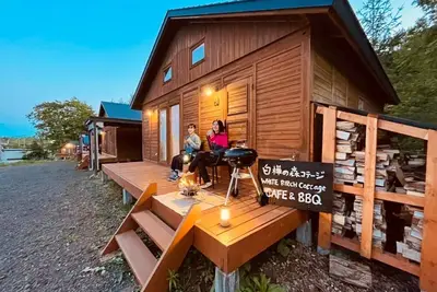 Image de Fishing plan 1 house rental You can handle the  / Abashiri Hokkaidō