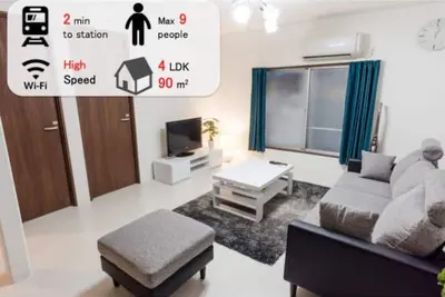 Image de Chartered building 2 minutes walk from the stati / Arakawa-ku Tokyo