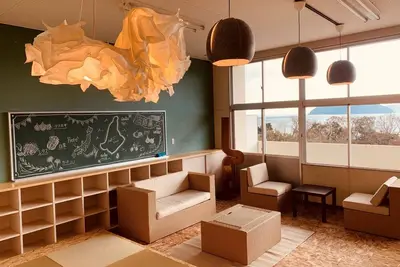 Image de Green / Minamiawaji Hyōgo