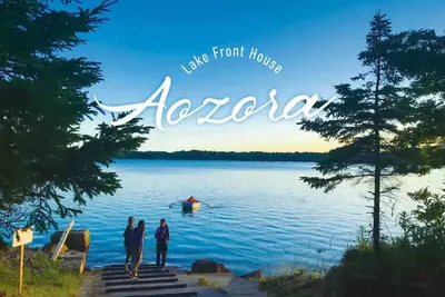 Image de 32 hours Stay at Luxury Hotel Lakefront Aozora  / Sado Niigata