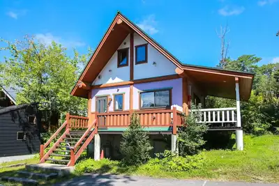 Image de Log style ferrier type pet Ng / Gujo Gifu